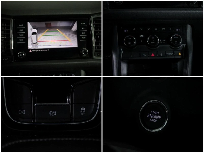 Kodiaq