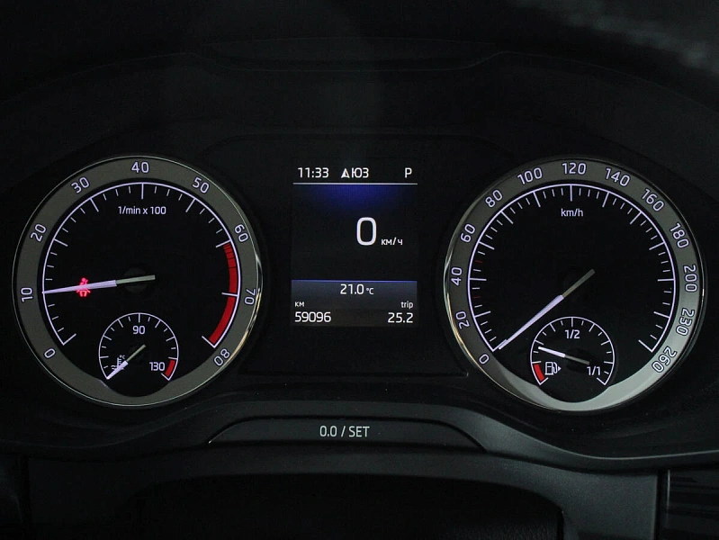 Kodiaq