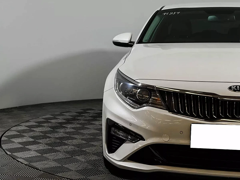 Optima