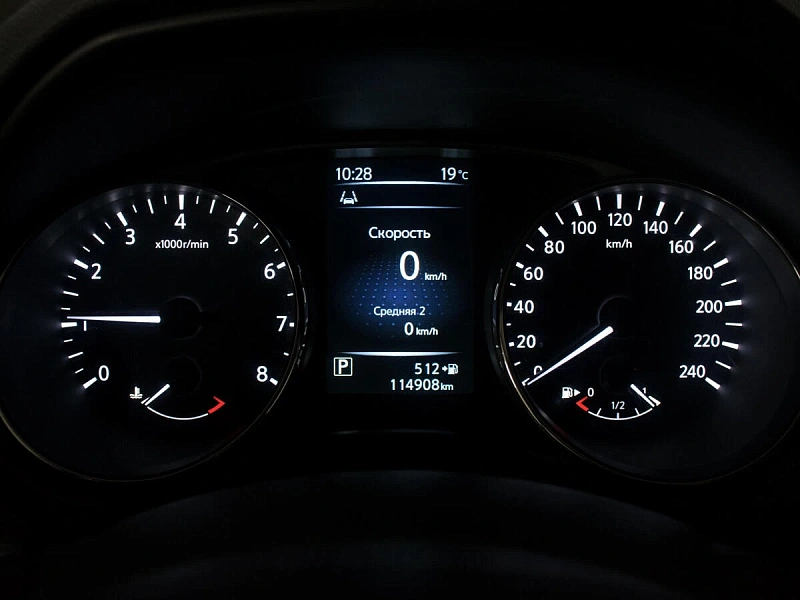 X-Trail