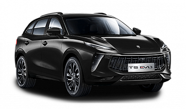 Forthing T5 EVO