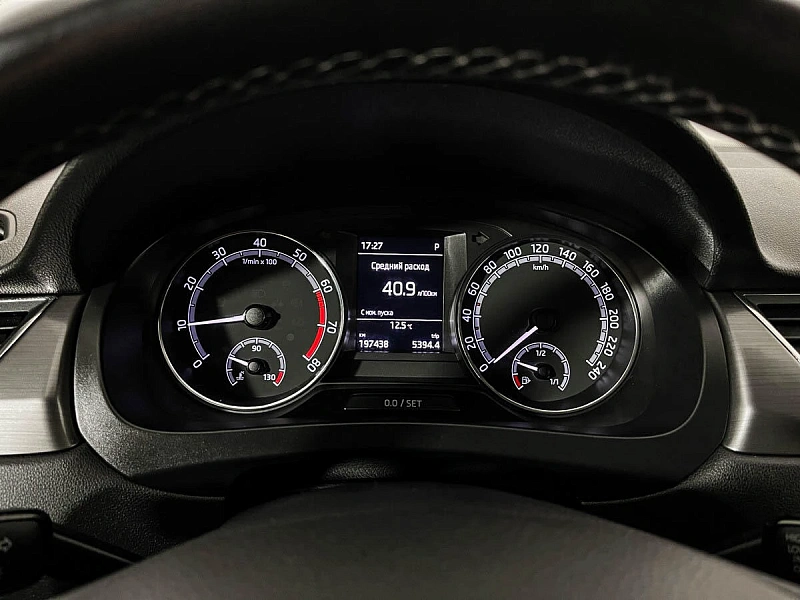 Rapid