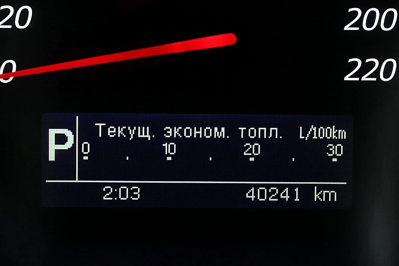 Grand Vitara