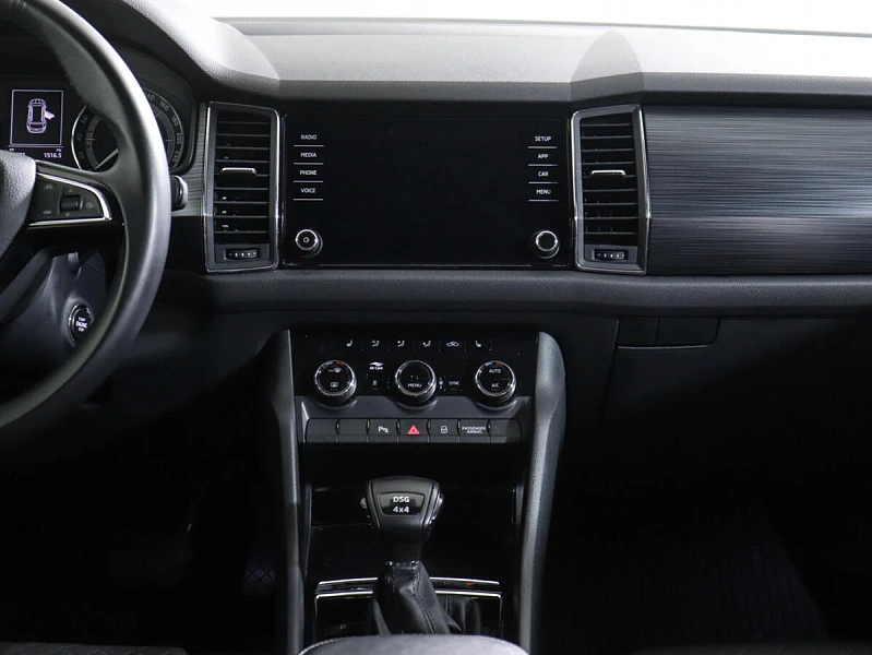 Kodiaq