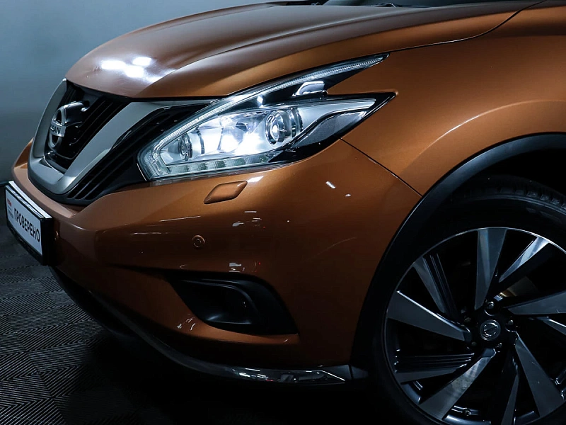 Murano