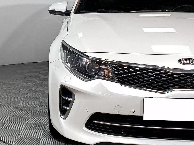 Optima