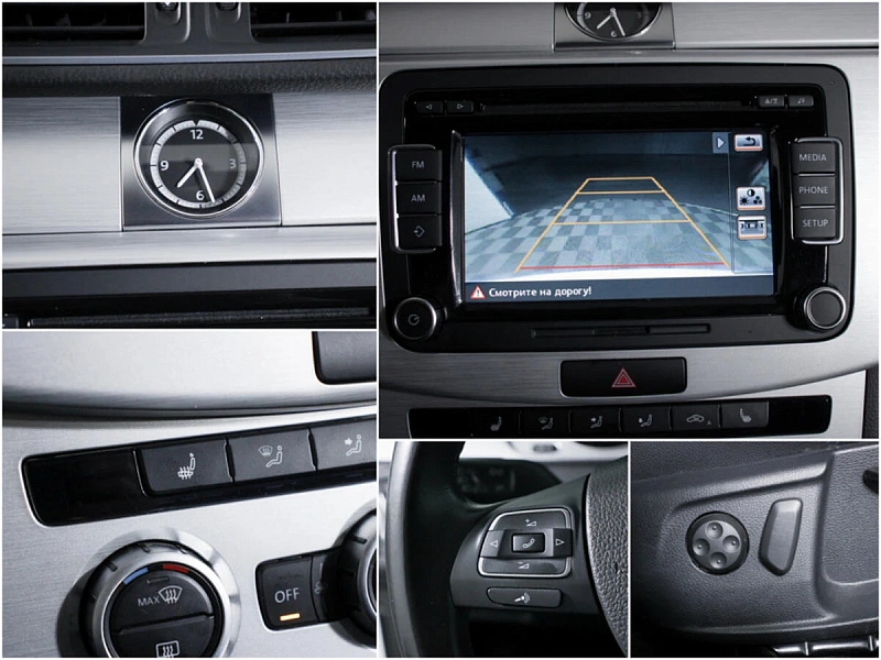 Passat CC