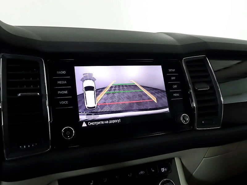 Kodiaq