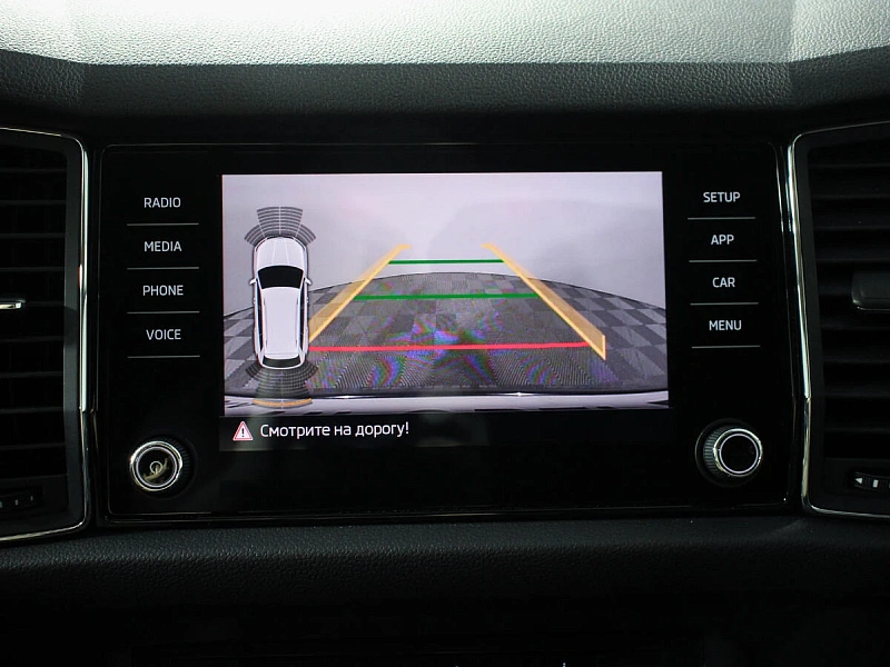Kodiaq