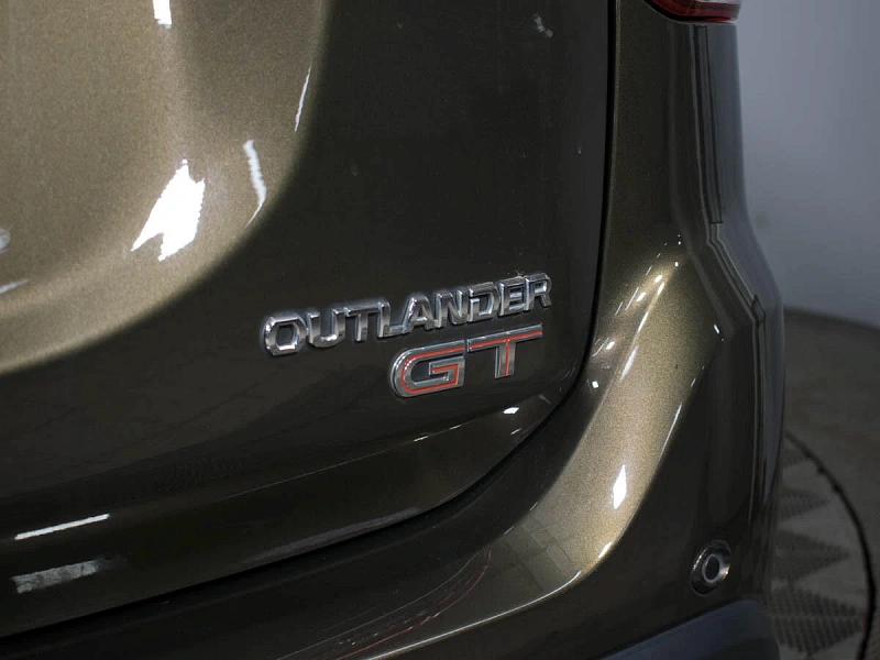 Outlander