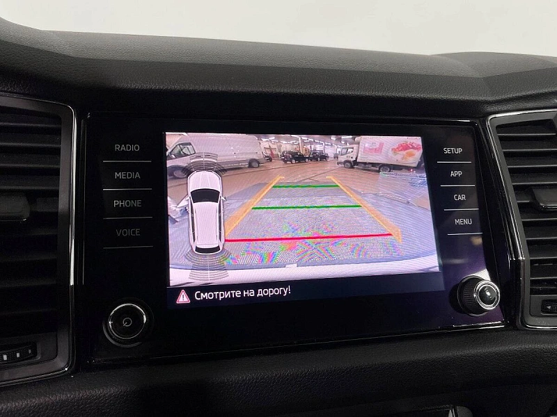 Kodiaq