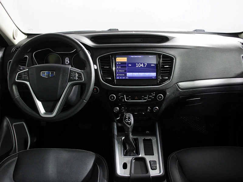 Emgrand X7