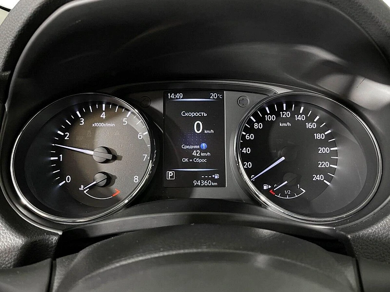 X-Trail