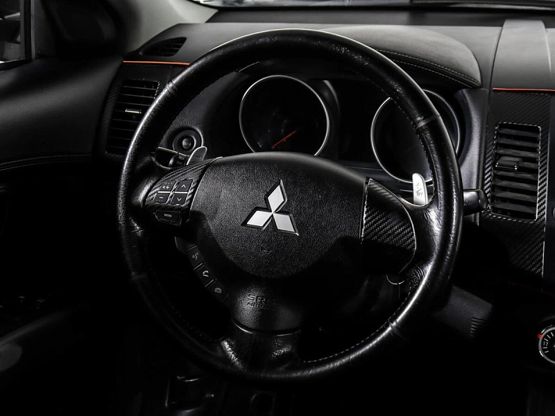 Outlander