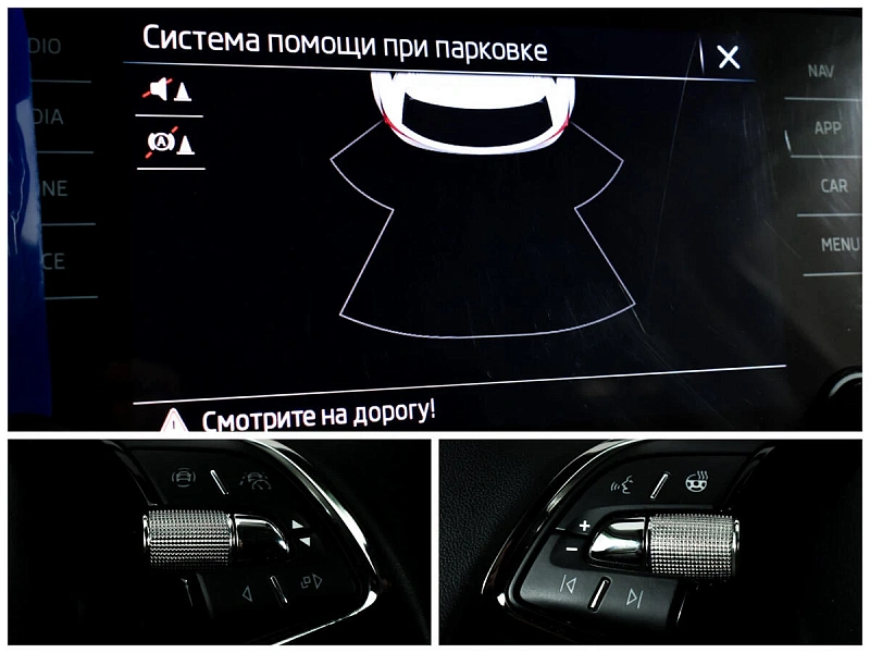 Karoq