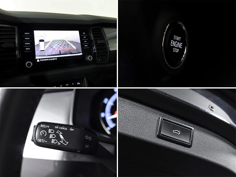 Kodiaq