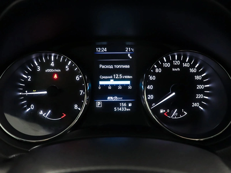X-Trail