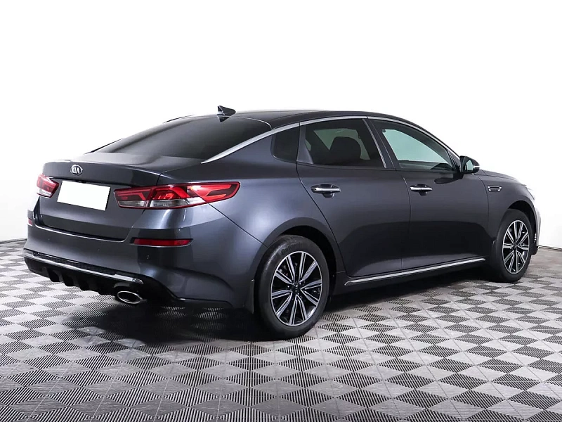 Optima