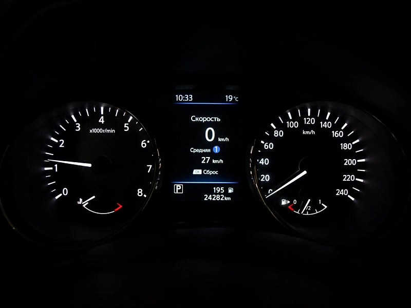 X-Trail