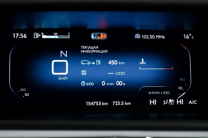 C4 Picasso