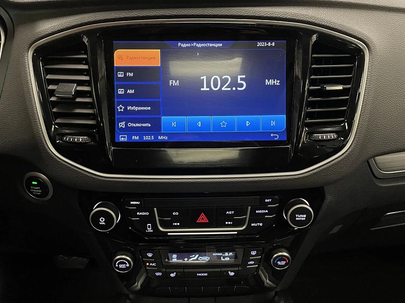 Emgrand X7