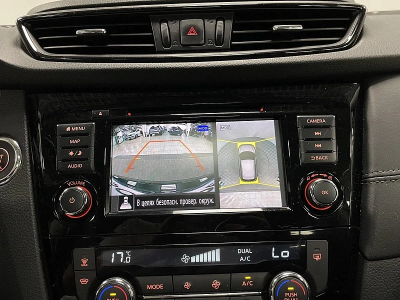 Qashqai