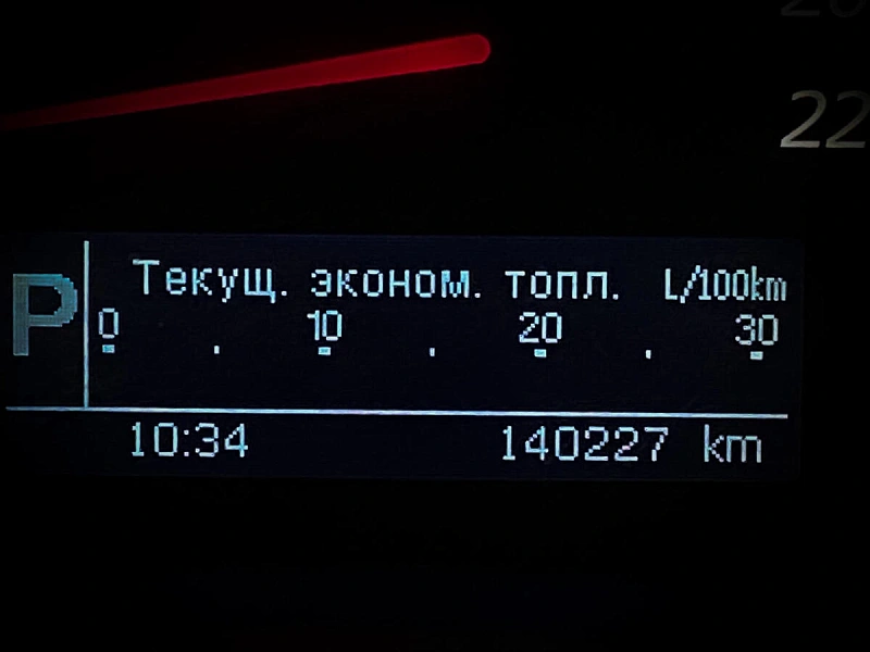 Grand Vitara