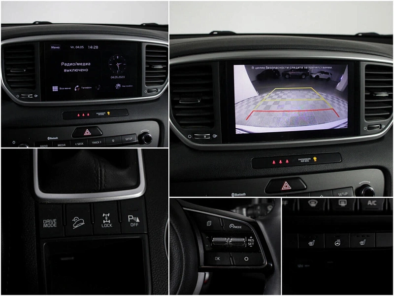 Sportage