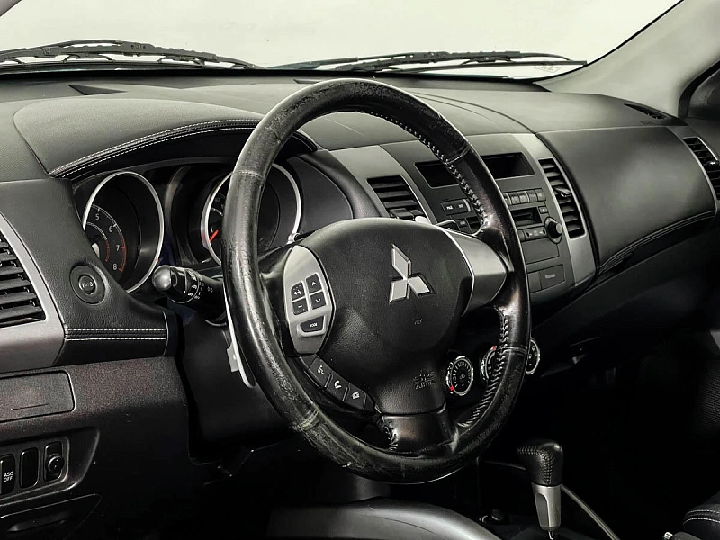 Outlander