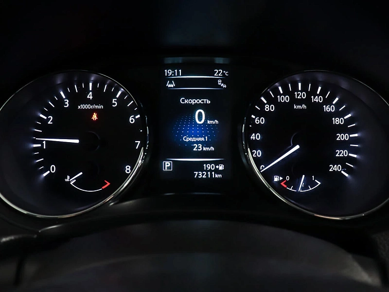 X-Trail