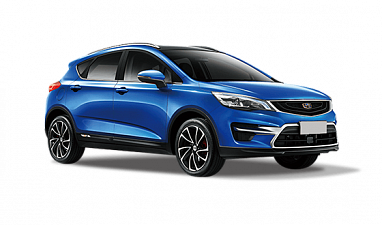 Geely GS