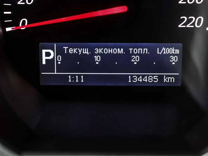 Grand Vitara