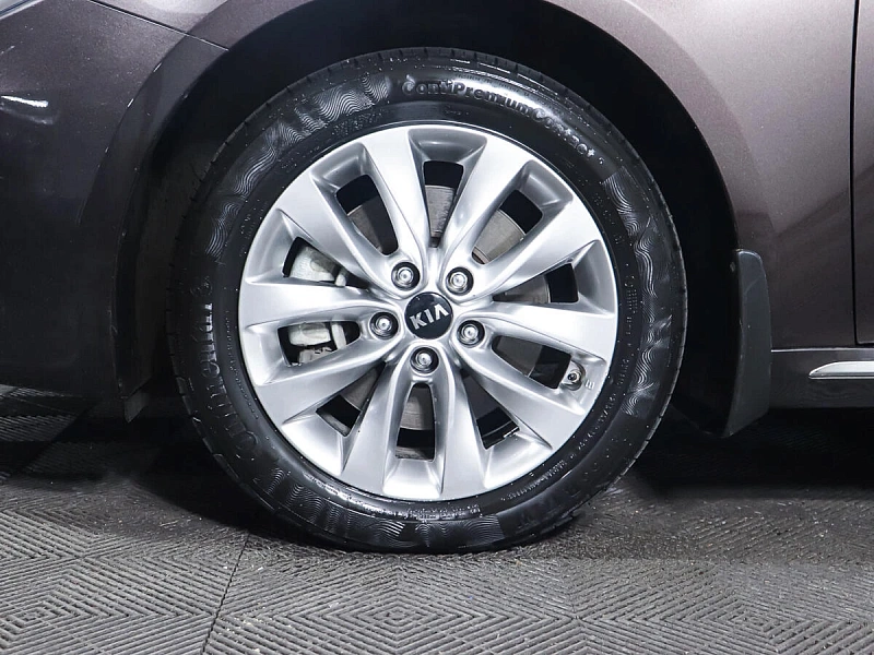 Optima