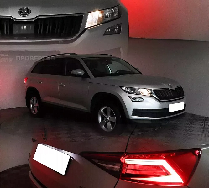 Kodiaq