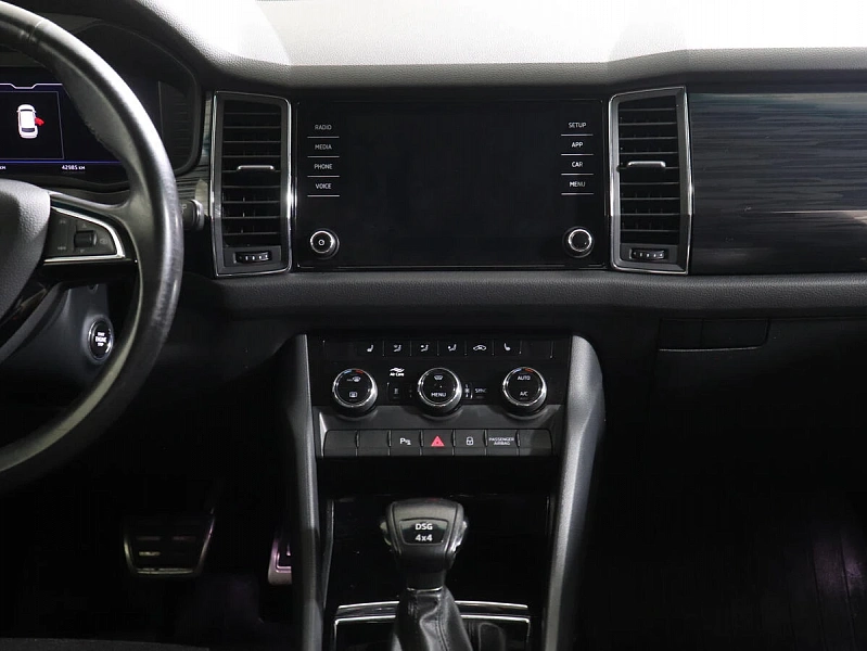 Kodiaq