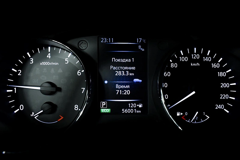 X-Trail