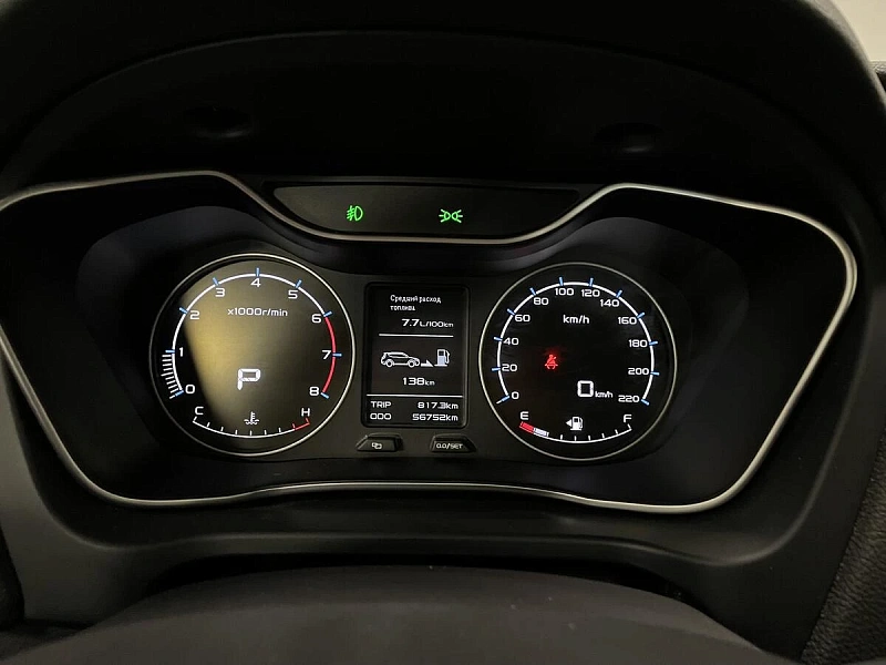 Emgrand X7