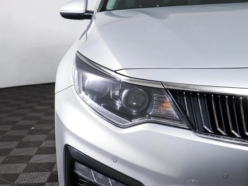 Optima