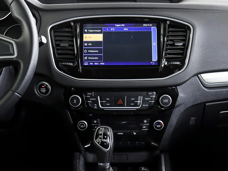 Emgrand X7