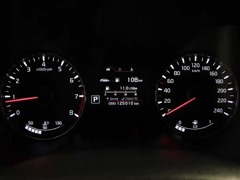 Cerato