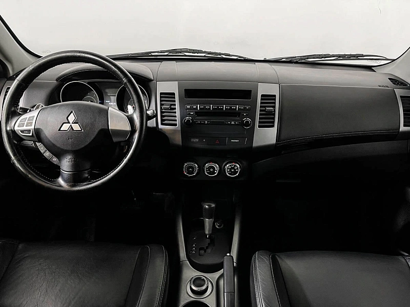 Outlander