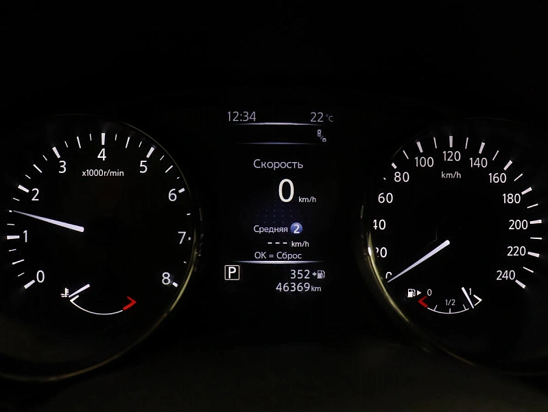 X-Trail