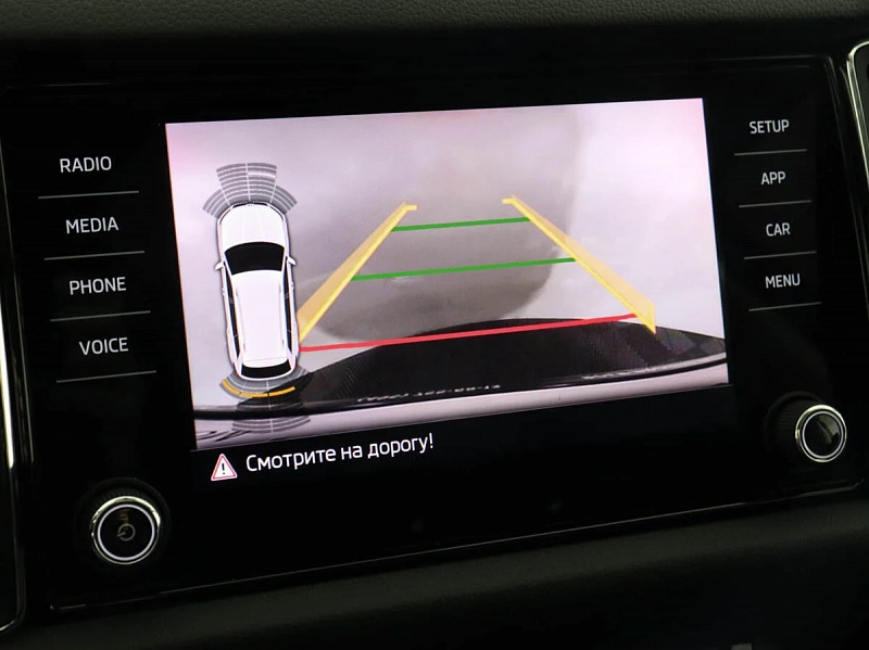 Kodiaq