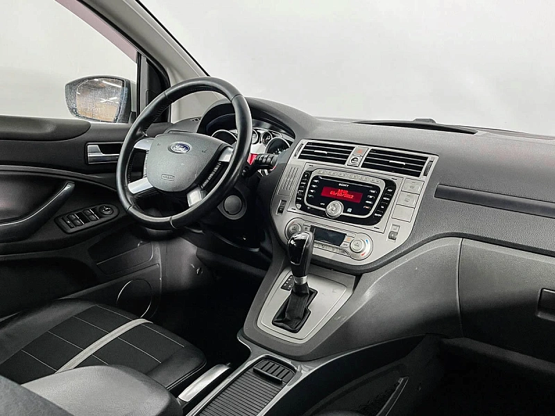 Kuga
