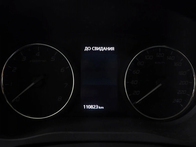Outlander