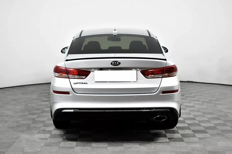 Optima