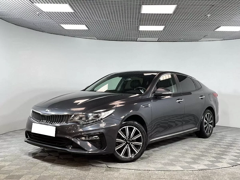 Optima