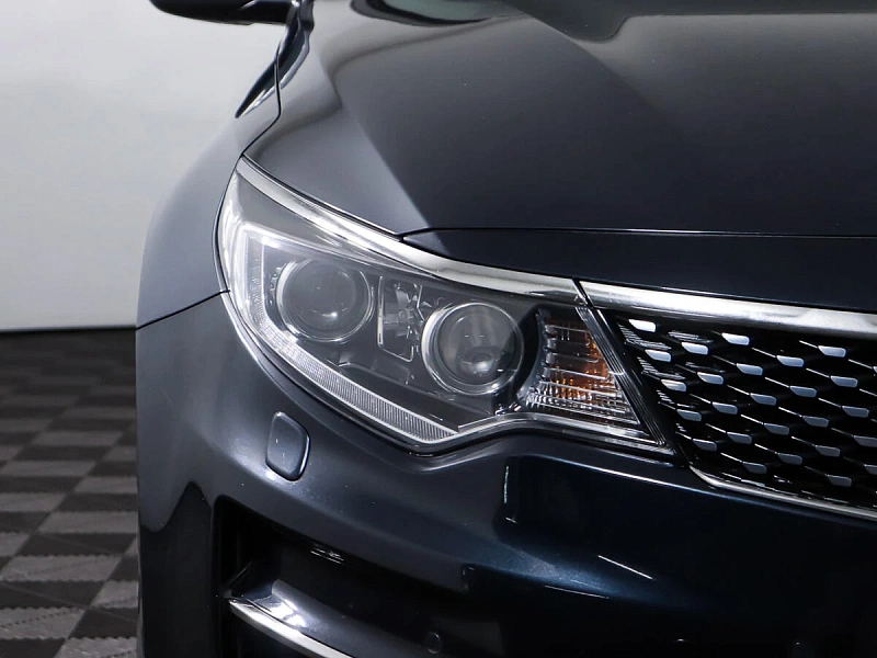 Optima