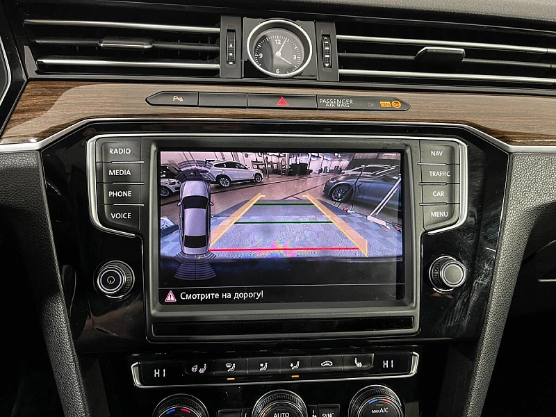 Passat