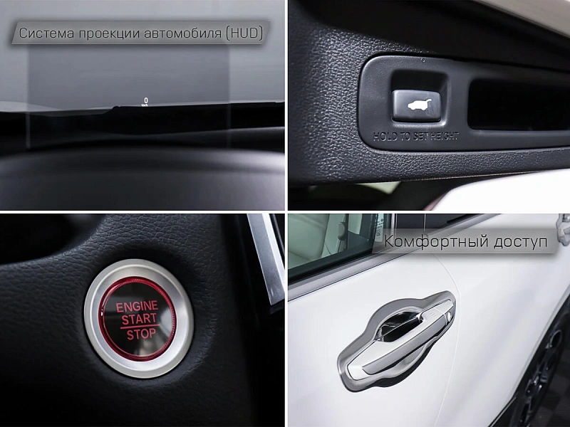 CR-V
